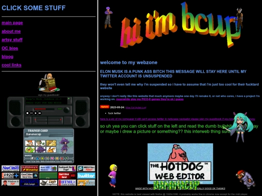 art screenshot