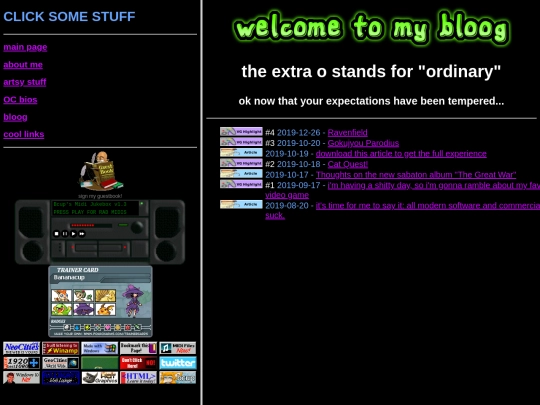 bloog/bloog00008 screenshot