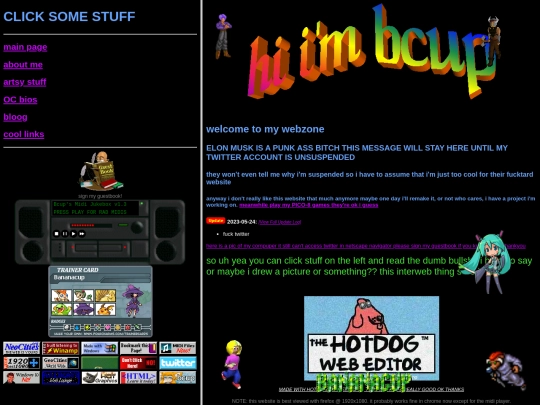 main screenshot