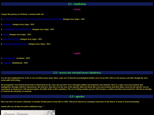 stories screenshot
