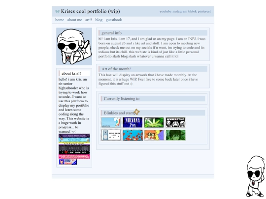 aboutme screenshot