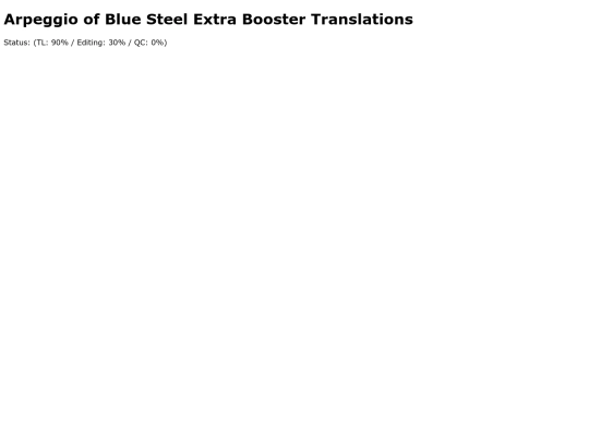arpeggio_extra_TL screenshot