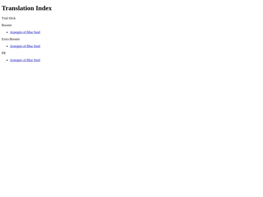 translation_index screenshot