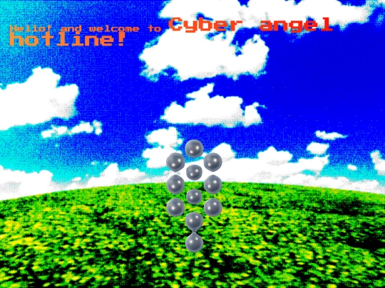garden screenshot