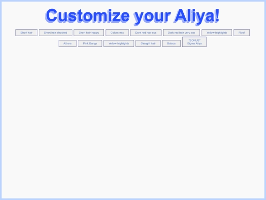 chara screenshot