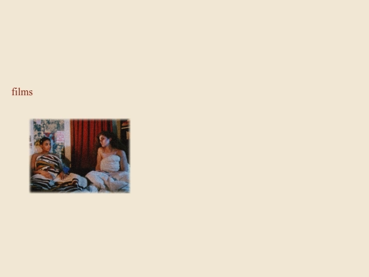 films screenshot