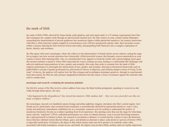 themarkoflilith screenshot