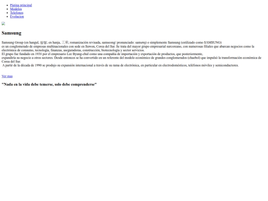 index screenshot