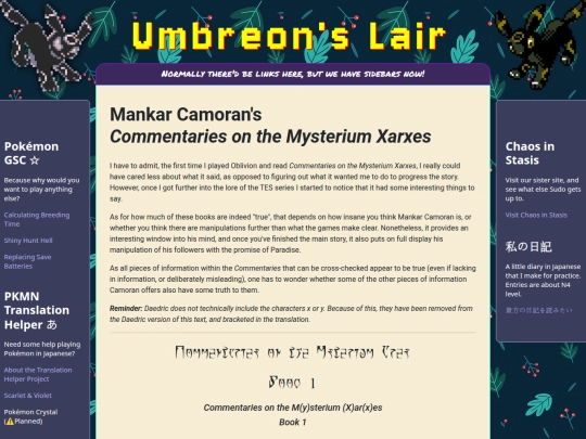 daedric/commentaries screenshot