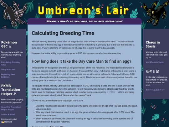 gsc/breeding-time screenshot