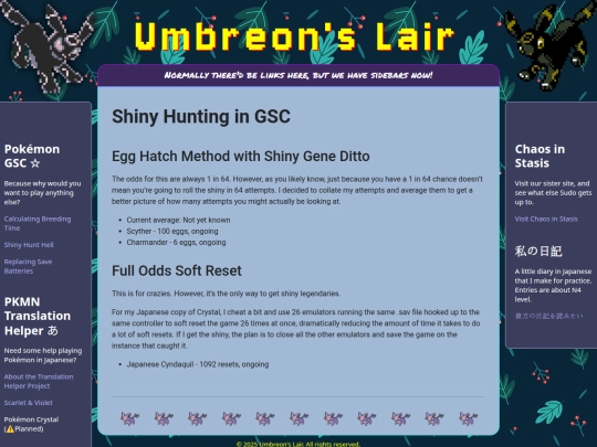 gsc/shiny-hunt-hell screenshot