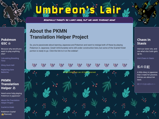translations/about screenshot