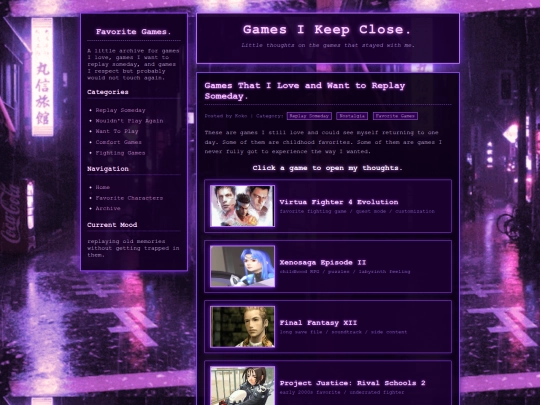Favorite-games screenshot