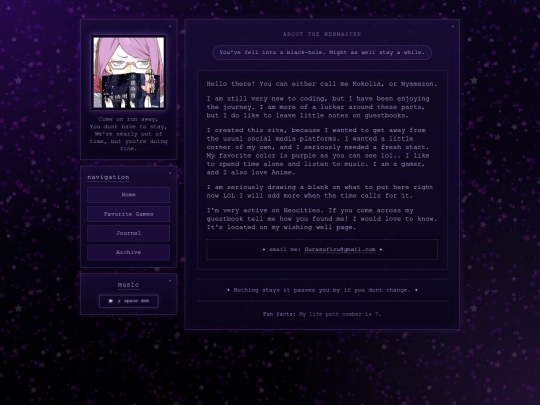 about screenshot