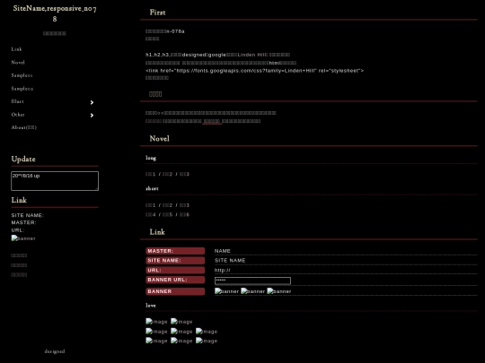 index2 screenshot