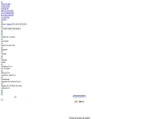 pages/home screenshot