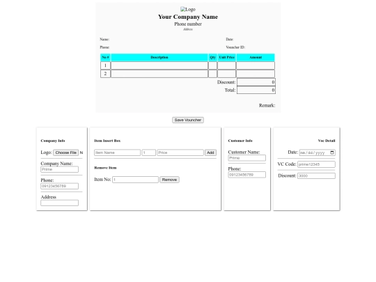voucher_generate screenshot