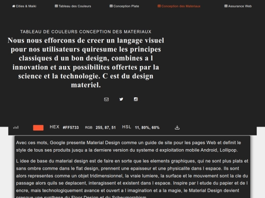 disemateriales_fr/disemateriales_fr screenshot