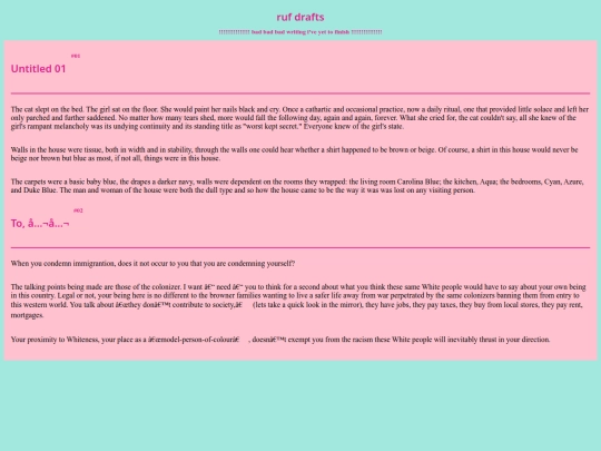 drafts screenshot