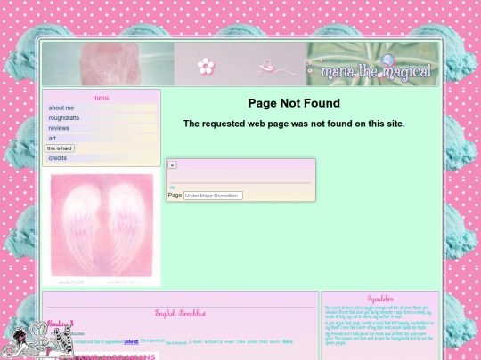 old screenshot