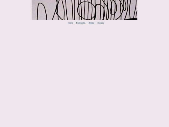 essays screenshot