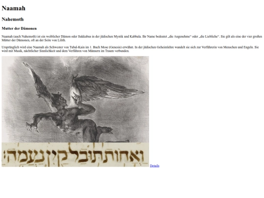 G_tt/Naamah screenshot