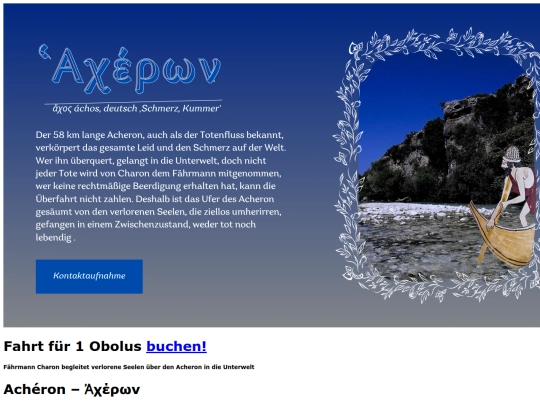 Hoelle/Kreis1/Acheron screenshot