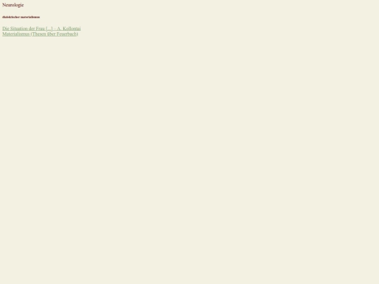 Materie screenshot