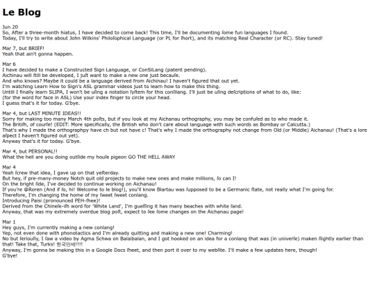 blog screenshot