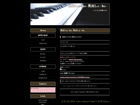 textref screenshot