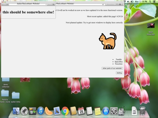 test screenshot