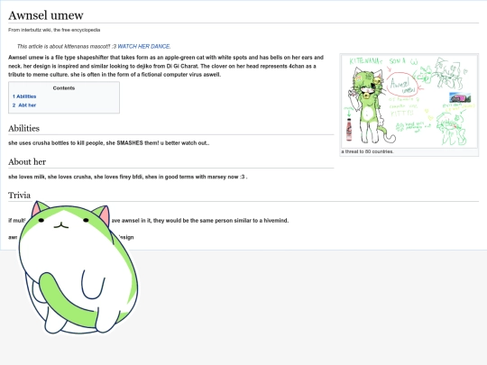 awnsel screenshot