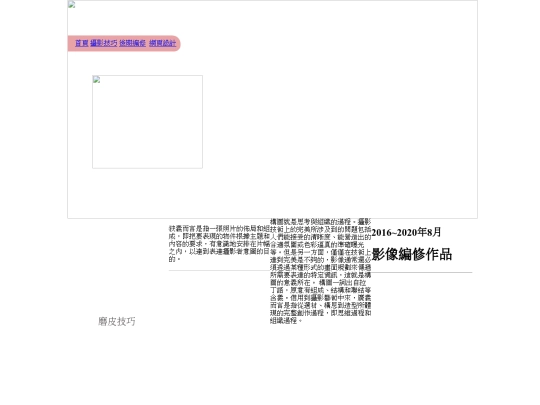 0505/20210505-2 screenshot