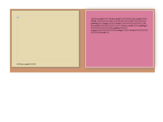 20210428/Untitled-1 screenshot