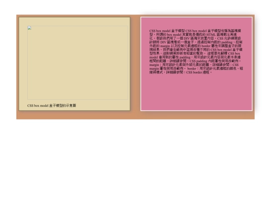 Untitled-1 screenshot