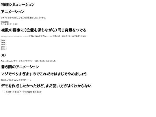 lp-test screenshot