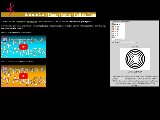 Kanela/about screenshot