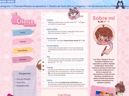 lobby screenshot