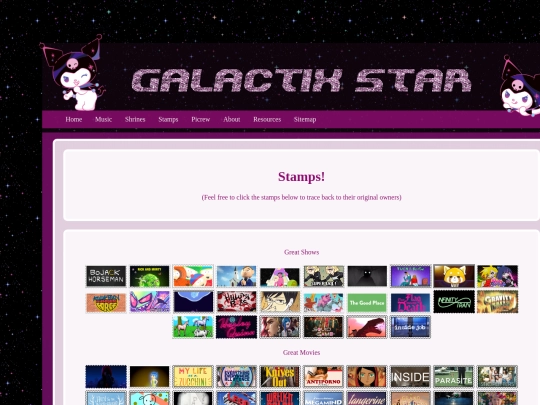 stamps screenshot