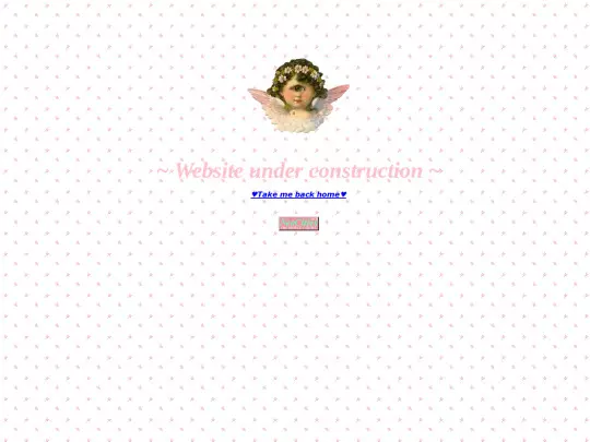 about-the-rebel-princess screenshot