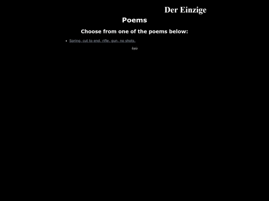poemsindex screenshot