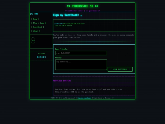 guestbook screenshot