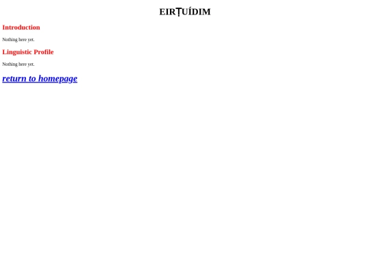 eirtuidim screenshot
