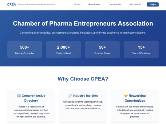 CPEA/deploy screenshot