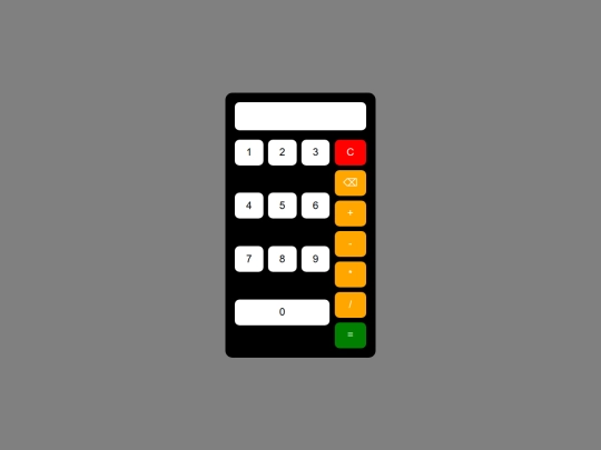 canculator screenshot