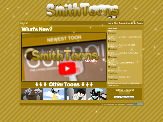 HOLIDAYTHEMES/CHRISTMAS screenshot