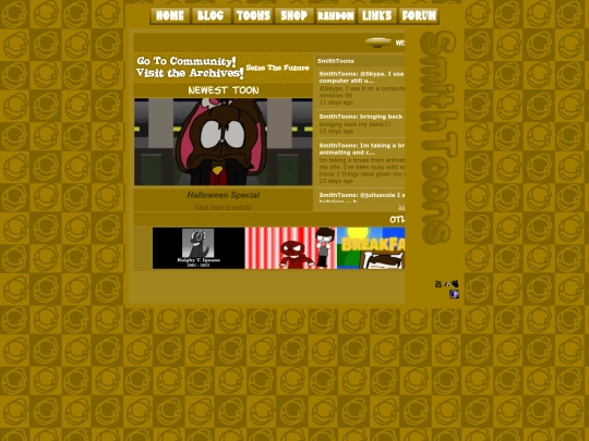 archives/home screenshot