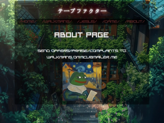 contact/site screenshot