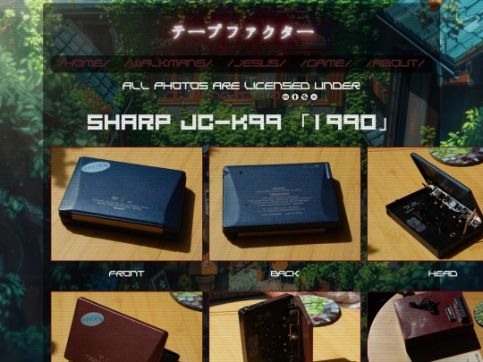 walkmans/jck99 screenshot
