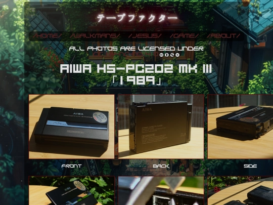 walkmans/pc202 screenshot